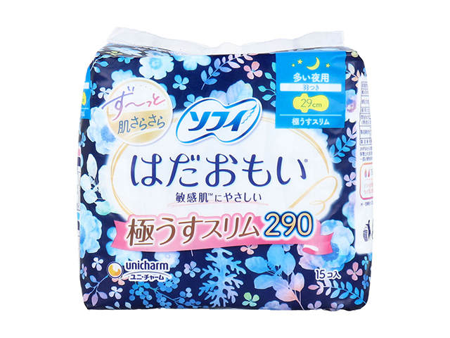 生理用ナプキン ユニ・チャーム ソフィ はだおもい 極うすスリム 多い夜用 羽つき 29cm 15個入り X5パック
