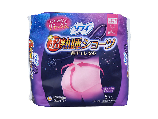 生理用ナプキン ユニ・チャーム ソフィ 超熟睡ショーツ 下着ごこち 一晩中モレ安心 ショーツ型ナプキン 特に多い夜用 M-Lサイズ 5個入り X6パック