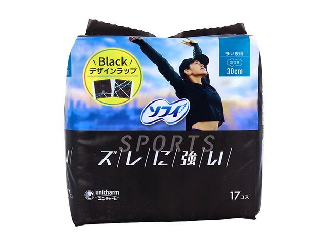 生理用ナプキン ユニ・チャーム ソフィ SPORTS 多い夜用 羽つき 30cm 17個入り X8パック