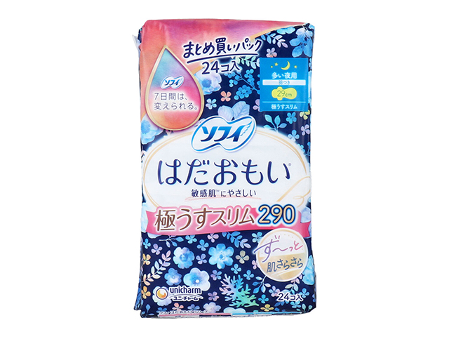 生理用ナプキン ユニ・チャーム ソフィ はだおもい 極うすスリム 多い夜用 羽つき 29cm 24個入り X6パック