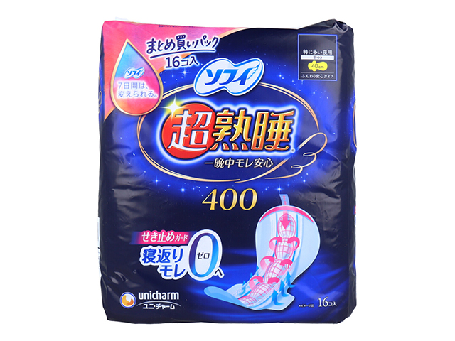 生理用ナプキン ユニ・チャーム ソフィ 超熟睡 一晩中モレ安心 ふんわり安心タイプ 特に多い夜用 羽つき 40cm 16個入り X5パック