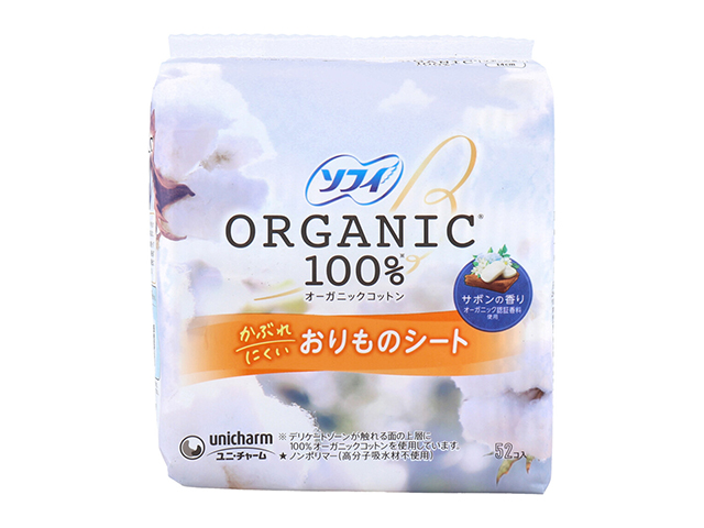 おりもの専用シート ユニ・チャーム ソフィ オーガニックコットン100% ノンポリマー 14cm サボンの香り 52個入り X5パック