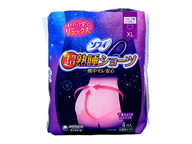 生理用ナプキン ユニ・チャーム ソフィ 超熟睡ショーツ ショーツ型ナプキン 一晩中モレ安心 特に多い夜用 XLサイズ 4個入り X5パック