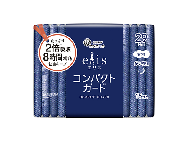 生理用ナプキン 大王製紙 エリエール エリス コンパクトガード 多い夜用 羽つき 29cm 15個入り X8パック
