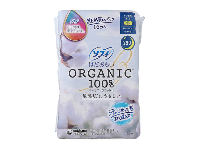 生理用ナプキン ユニ・チャーム ソフィ はだおもい オーガニックコットン100％ ノンポリマー ふんわりタイプ 多い夜用 羽つき 29cm 16個入り X5パック
