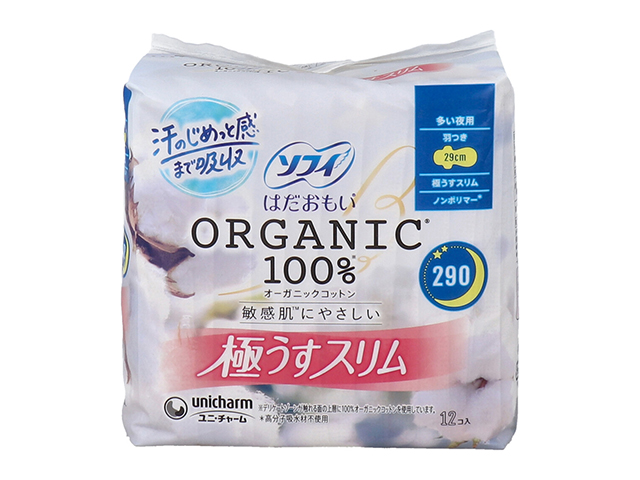 生理用ナプキン ユニ・チャーム ソフィ はだおもい オーガニックコットン100％ ノンポリマー 極うすスリム 多い夜用 羽つき 29cm 12個入り X6パック