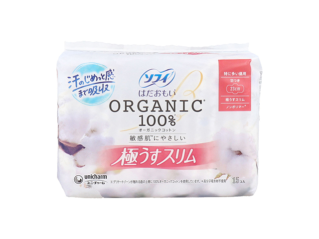 生理用ナプキン ユニ・チャーム ソフィ はだおもい オーガニックコットン100％ ノンポリマー 極うすスリム 特に多い昼用 羽つき 23cm 15個入り X4パック