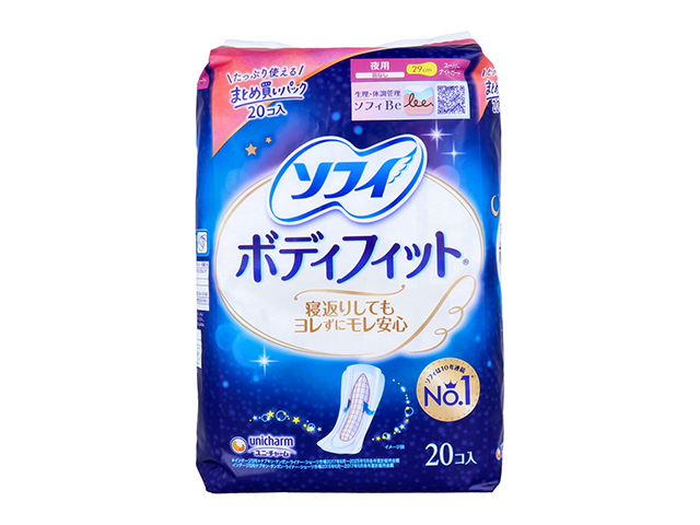 生理用ナプキン ユニ・チャーム ソフィ ボディフィット スーパーナイトガード ふんわりタイプ 夜用 羽なし 29cm 20個入り X8パック