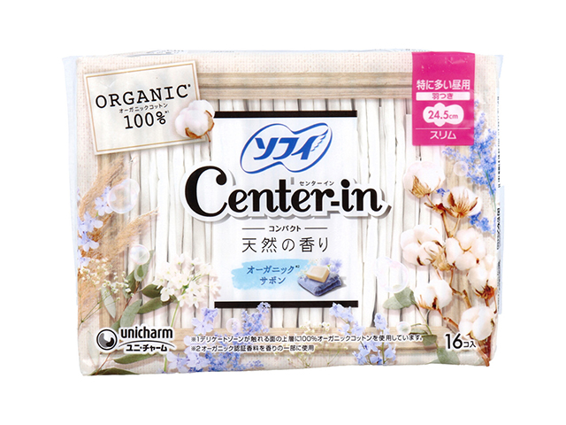 生理用ナプキン ユニ・チャーム ソフィ センターイン コンパクト オーガニックコットン100％ スリム 特に多い昼用 羽つき 24.5cm オーガニックサボン 16個入り X8パック