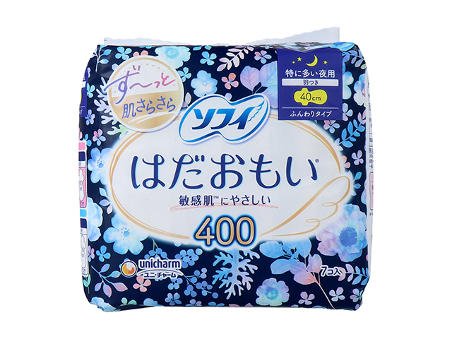 生理用ナプキン ユニ・チャーム ソフィ はだおもい ふんわりタイプ 特に多い夜用 羽つき 40cm 7個入り X4パック