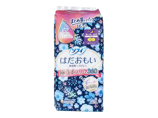 生理用ナプキン ユニ・チャーム ソフィ はだおもい 極うすスリム 特に多い夜用 羽つき 36cm 16個入り X5パック