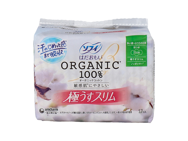 生理用ナプキン ユニ・チャーム ソフィ はだおもい オーガニックコットン100％ ノンポリマー 極うすスリム 多い昼～ふつうの日用 羽つき 21cm 17個入り X4パック