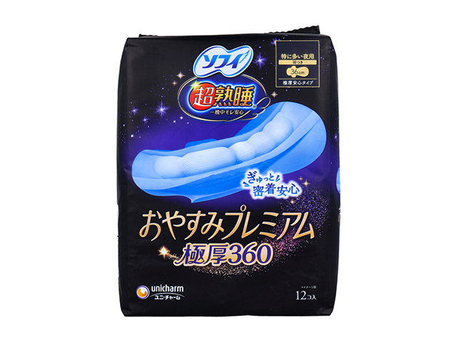 生理用ナプキン ユニ・チャーム ソフィ 超熟睡 一晩中モレ安心 おやすみプレミアム 極厚360 極厚安心タイプ 特に多い夜用 羽つき 36cm 12個入り X4パック