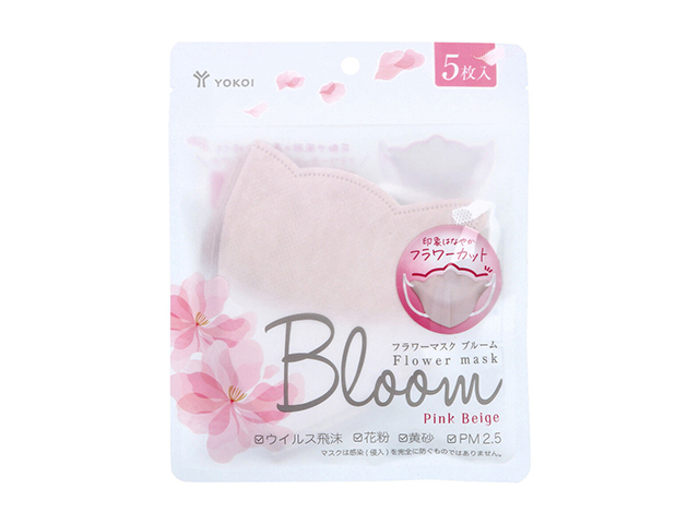 不織布マスク ヨコイ フラワーマスク Bloom ブルーム フラワーカット ピンクベージュ 5枚入り X10パック