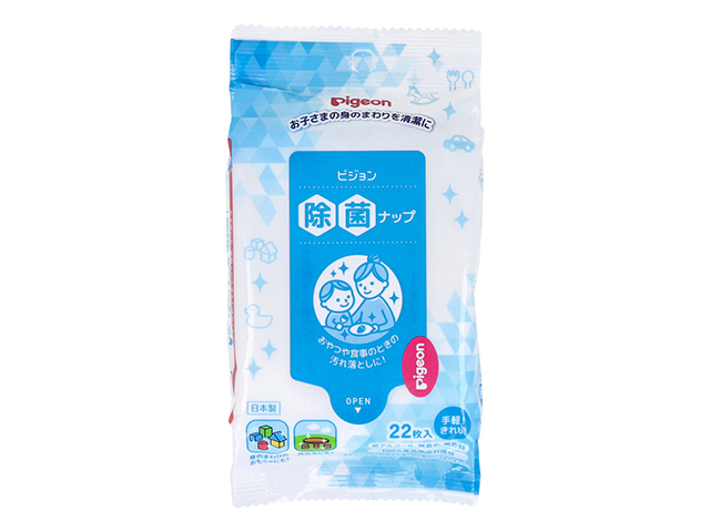 除菌ウエットティシュ ピジョン 除菌ナップ おでかけ用 低アルコール 無香料 22枚入り X8パック