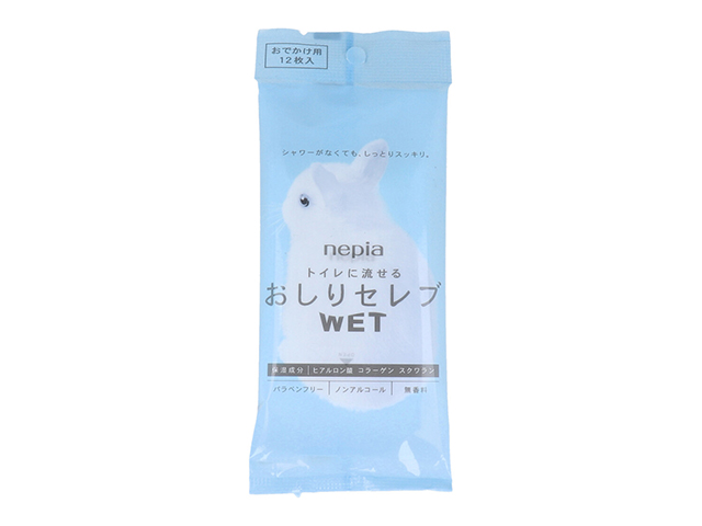 トイレに流せるおしりふき ネピア おしりセレブWET おでかけ用 ノンアルコール 無香料 12枚入り X20パック