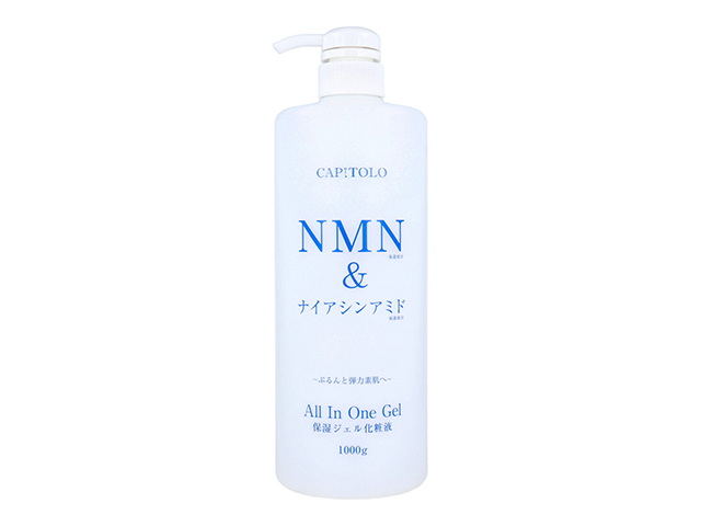 オールインワンジェル アラコーポレーション CAPITOLO カピートロ NMN＆ナイアシンアミド 保湿ジェル化粧液 日本製 本体 1000g X3本