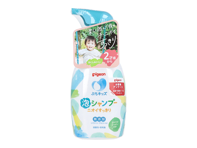 子ども用ヘアシャンプー ピジョン ぷちキッズ 泡シャンプー ニオイすっきり 2才頃～ 弱酸性 さわやかシャボンの香り 本体 300mL X5本