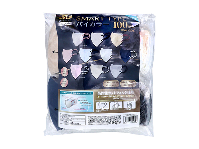 3層不織布マスク iiもの本舗 3D立体マスク スマートタイプ バイカラー ふつうサイズ 10色X各10枚 100枚入り X3パック