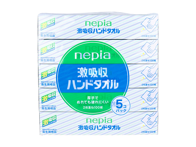ペーパーハンドタオル ネピア 激吸収 厚手 フレッシュパルプ100％ 2枚重ね 100組 5個入り X6パック