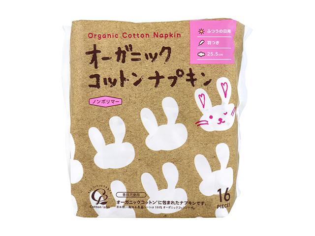 生理用ナプキン コットン・ラボ オーガニックコットンナプキン ノンポリマー ふつうの日用 羽つき 約25.5cm 16個入り X6パック