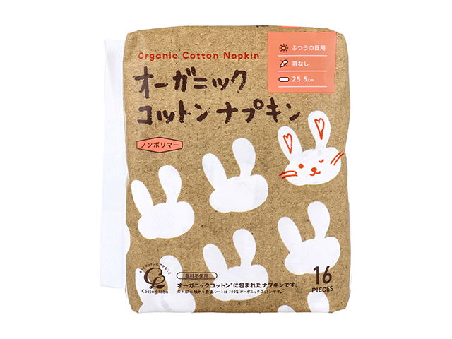 生理用ナプキン コットン・ラボ オーガニックコットンナプキン ノンポリマー ふつうの日用 羽なし 約25.5cm 16個入り X6パック