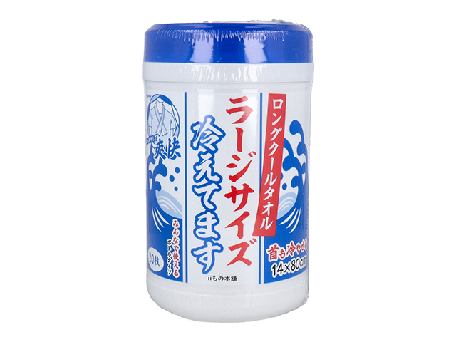 ボディシート iiもの本舗 ロングクールタオル 冷えてます ラージサイズ ロング80cm ボトルタイプ 20枚入り X3個
