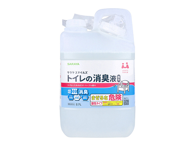 トイレ用消臭剤 サラヤスマイルズ トイレの消臭液 酸性タイプ 無色 ハーブの香り 詰替用 2.7L