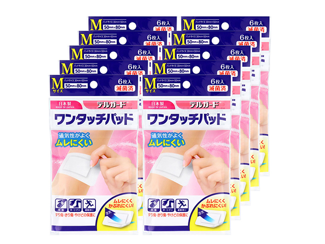 救急絆創膏 阿蘇製薬 デルガード ワンタッチパッド 滅菌済 個包装 Mサイズ 6枚入りX10個セット