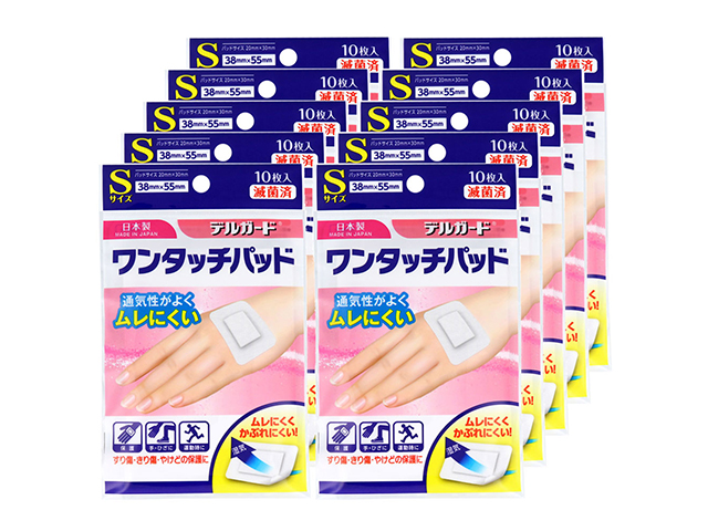 救急絆創膏 阿蘇製薬 デルガード ワンタッチパッド 滅菌済 個包装 Sサイズ 10枚入りX10個セット