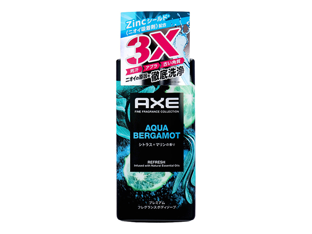 ボディソープ ユニリーバ・ジャパン AXE アックス プレミアムフレグランス アクアベルガモット シトラス+マリンの香り 440g X3本