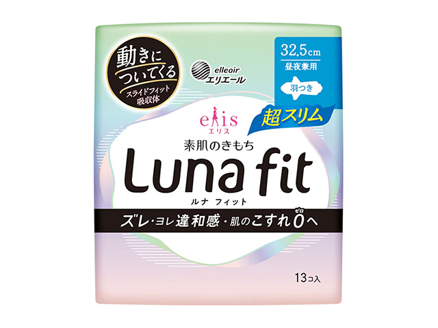 生理用ナプキン 大王製紙 エリエール エリス 素肌のきもち ルナフィット 超スリム 昼夜兼用 羽つき 32.5cm 13個入り X6パック