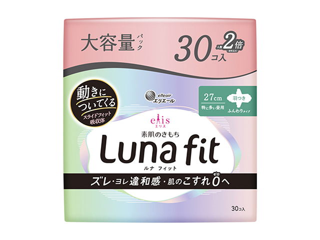 生理用ナプキン 大王製紙 エリエール エリス 素肌のきもち ルナフィット ふんわりタイプ 特に多い昼用 羽つき 27cm 30個入り X5パック