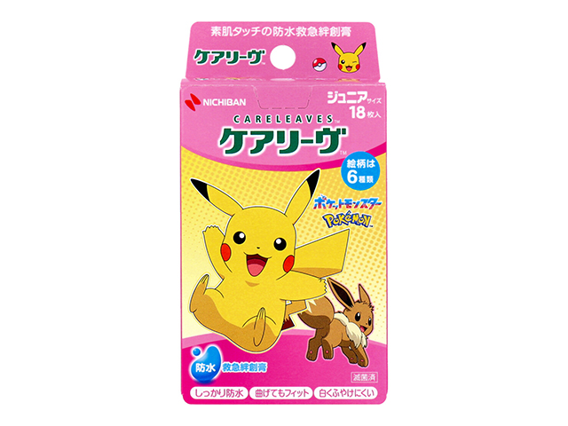 キャラクター救急絆創膏 ニチバン ケアリーヴ 防水タイプ ポケットモンスター cute 6デザイン ジュニアサイズ 滅菌済 18枚入り X10箱