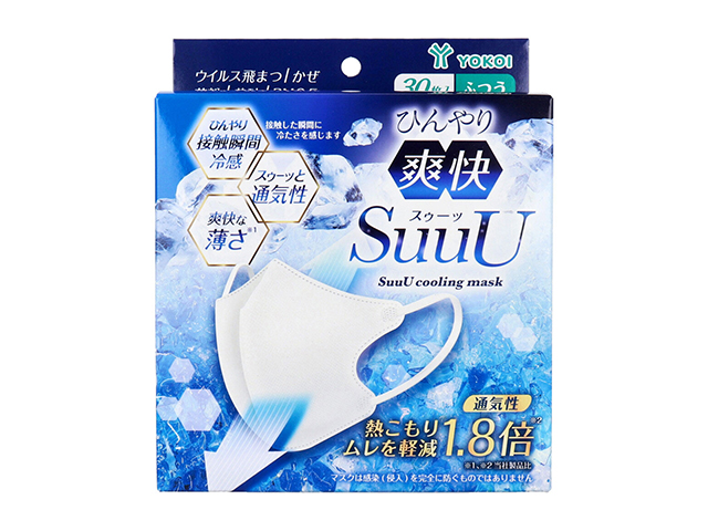 不織布マスク ヨコイ ひんやり爽快 SuuU スゥーッ ふつうサイズ 30枚入り X4箱