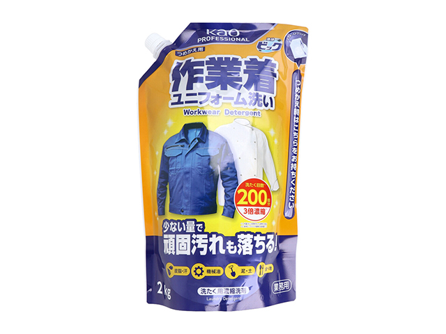 洗濯用合成洗剤 花王 業務用 液体ビック 作業着／ユニフォーム洗い 中性 無香料 詰替用 2kg