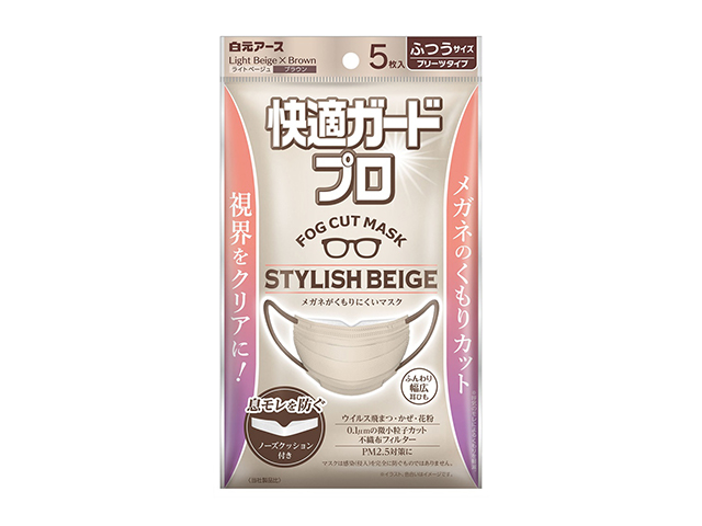 不織布マスク 白元アース 快適ガードプロ プリーツタイプ スタイリッシュベージュ ふつうサイズ 5枚入り X6パック