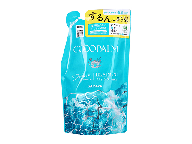 ヘアトリートメント サラヤ ココパーム オーシャンエッセンストリートメント 天然精油100％ ラベンダー&シダーウッド 詰替用 380mL X3パック