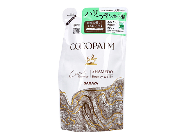 ヘアシャンプー サラヤ ココパーム ランドエッセンスシャンプー 天然精油100％ シトラス&シダーウッド 詰替用 380mL X5パック