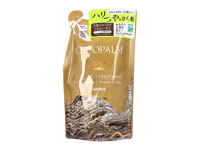 ヘアトリートメント サラヤ ココパーム ランドエッセンストリートメント 天然精油100％ シトラス&シダーウッド 詰替用 380mL X5パック