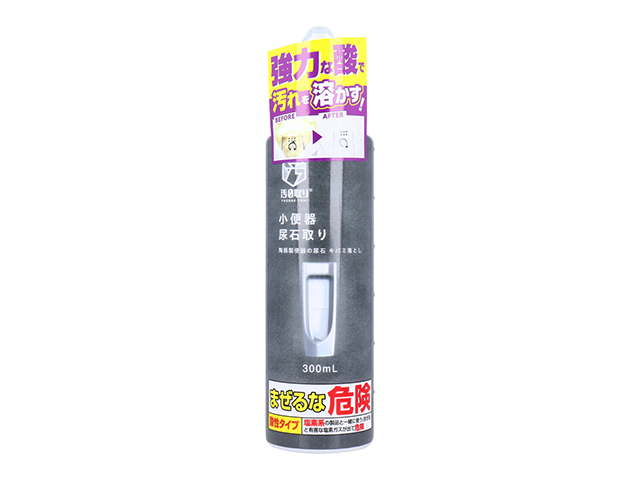 トイレ用洗浄剤 トーヤク 汚0取り 小便器尿石取り 酸性 300mL X3本