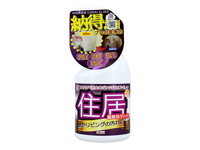 住宅/家庭用合成洗剤 ドーイチ あっ!とクリーンプロ 業務用クリーナー 住居 抗菌/除菌/消臭/防カビ 弱アルカリ性 泡タイプ 420mL X3本