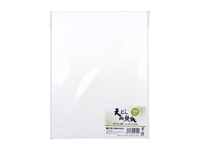 大黒工業 天ぷら敷紙 大サイズ 190mm×250mm 100枚入り X20パック