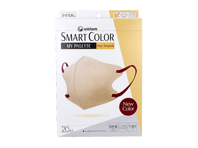 不織布マスク ユニ・チャーム SMARTCOLOR スマートカラー MYPALETTE マイパレット ベージュxバーガンディ ふつうサイズ 20枚入り X3箱