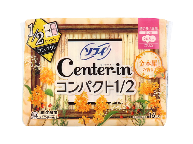 生理用ナプキン ユニ・チャーム ソフィ センターイン コンパクト1/2 スリム 特に多い昼用 羽つき 24.5cm 金木犀の香り 16個入り X3パック