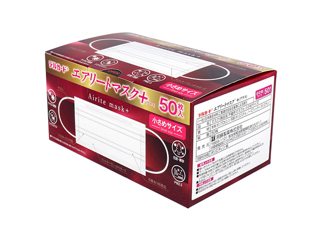 3層不織布マスク 阿蘇製薬 デルガート エアリートマスクプラス ホワイト 小さめサイズ 50枚入り X3箱