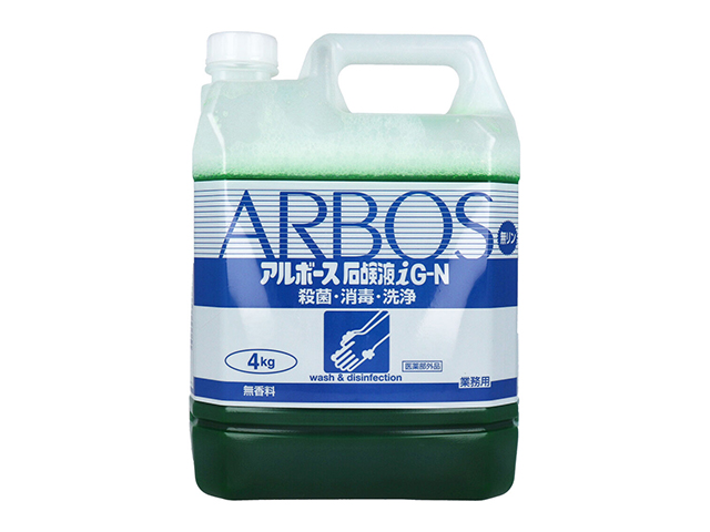 手洗い用石鹸液 アルボース 石鹸液i G-N アルカリ性 無香料タイプ 業務用 4kg