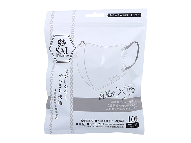 不織布マスク 彩 SAI 立体カラーマスク ホワイトxグレー やや大きめサイズ 10枚入り X6パック