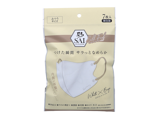 不織布マスク 彩 SAI シルクフィールマスク ホワイトxベージュ ふつうサイズ 個包装 7枚入り X6パック