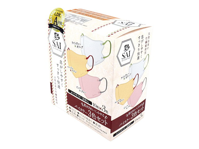 不織布マスク 彩 SAI 立体カラーマスク バイカラー ふつうサイズ 3色セット 各色10枚 30枚入り X3箱